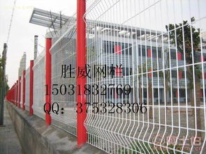 圍欄全景 校園、廠區、社區與私宅的守護屏障